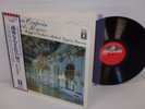 COUPERIN Concerts Royaux RUGGERO GERLIN, LACROIX JAPAN NM  LP Angel EAA-80062