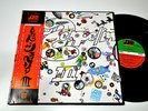 LED ZEPPELIN Led Zeppelin III LP JAPAN OBI INSERT + BIG POSTER