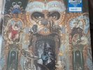 MICHAEL JACKSON : DANGEROUS Silver Color Vinyl 2xLPs Record Album NEW/SEALED