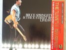 Bruce Springsteen & The E-Street Band-Live 1975-85-Box Set 5 LP Japan press
