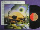 DRUID Toward The Sun UK 1st Press '75 Textured Cover+Inner MELLOTRON Prog EX+ LP