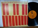 LEM WINCHESTER & HANK JONES ANOTHER OPUS 203 BERGENFIELD  NEAR MINT STATUS LP