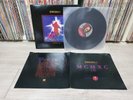 ENIGMA MCMXC a.D. RARE 1991 Korea Orig LP 4 Pages Insert