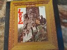 Love *De Capo *LP record *VG+/VG *1966 *Elektra *EKS-74005 *PSYCHEDELIC ROCK