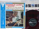 HAROLD LAND QUINTET JAZZ IMPRESSION OF FOLK MUSIC LIBERTY LP-8104 JAPAN OBI LP