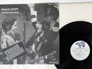 OST(ROXY MUSIC) TIMES SQUARE RSO MI 4124 JAPAN PROMO VINYL LP