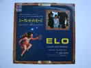 ELECTRIC LIGHT ORCHESTRA Secret Messages JAPAN 7