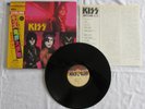 KISS- THE ELDER LP ORIGINAL 1981 JAPAN VINYL RECORD POLYSTAR 28S-23 w/OBI RARE