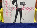 Takeuchi Mariya/Love Songs Vinyl LP EX/VG+ RVL-8047. Japanese Press With OBI