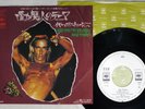 IGGY & THE STOOGES RAW POWER CBS/SONY SOPB 244 JAPAN PROMO VINYL 7
