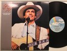 George Strait Lp If You Aint Lovin You Aint Livin On Mca - Nm / Vg++ To Nm