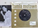 Kiki Dee TMG 739 