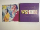 Smashing Pumpkins - Today 7” Black Vinyl & Siamese Dream Empty Box￼
