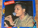 SISTER NANCY - 1, 2 LP - REISSUE PRINTED IN JAMACIA