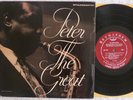 Pete Brown - Peter The Great (1955) LP (VG+/VG++) GRAIL Bethlehem DG 1st Press