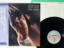 IGGY POP NEW VALUES ARISTA 25RS-49 JAPAN OBI VINYL LP