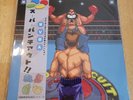 New SUPER PUNCH-OUT  OST Soundtrack Little Mac GREEN variant Vinyl Records LP