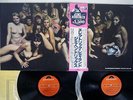 JIMI HENDRIX EXPERIENCE ELECTRIC LADYLAND POLYDOR MPU 9705,6 JAPAN OBI VINYL 2LP