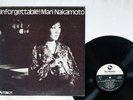 MARI NAKAMOTO WITH YASUO OSAWA TRIO PLUS 2 THREE BLIND MICE TBM21 JAPAN LP