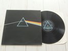 PINK FLOYD DARK SIDE OF THE MOON A3/B2 2nd PRESS (COMPLETE) SUPERB NM/M- AUDIO