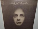 BILLY JOEL PIANO MAN (1975) EX / VG+ AUSTRALIAN PRESSING VINYL LP SBP 234656