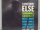 Cannonball Adderley - Somethin' Else, Blue Note, 47 W 63rd NYC, DG