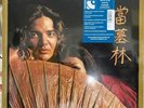 TOMMY BOLIN Private Eyes Speakers Corner 180 gram vinyl NEW SEALED LP