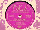 Roosevelt Sykes Blues 78 Third Degree Blues bw Let The Black Have His Way Okeh