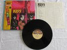 KISS- THE ELDER LP ORIGINAL 1981 JAPAN VINYL RECORD POLYSTAR 28S-23 w/OBI RARE