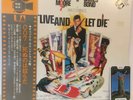 MOORE JAMES BOND LIVE AND LET DIE RARE JAPAN SOUNDTRACK-GATEFOLD+OBI+TAROT CARD