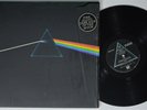 PINK FLOYD Dark Side Of The Moon HARVEST LP VG++ SHRINK hype 1st COMPLETE NICE