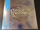 Panzer Dragoon Soundtrack OST Vinyl Record LP Clear Frost Blue Grey Data Discs