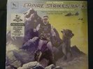 THE EMPIRE STRIKES BACK JOHN WILLIAMS SUITE NEWBURY COMICS IMPERIAL GREY  VINYL