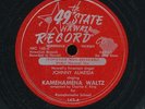 78tk-Hawaiian-49th STATE HAWAII 163-Johnny Almeida-King's Hawaiians-(Kamehameha)