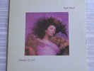 Vintage Vinyl Record Kate Bush Hounds of Love 