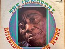 THE IMMORTAL MISSISSIPPI JOHN HURT - LP - VG/VG