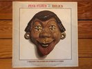 Pink Floyd ‎– Relics 1971 Harvest ‎SW-759 Jacket/Vinyl VG+