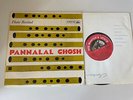 LP Ethno Panna Lal Ghosh – Flute Recital 10