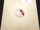 Rare, Seldom Seen. The Smiths. Morrissey. Ask.White Label Promo 12