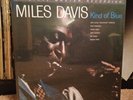 Miles Davis - Kind Of Blue Audiophile Vinyl 2xLp MFSL Mobile Fidelity MOFI NEW
