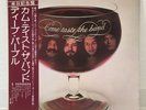 DEEP PURPLE / COME TASTE THE BAND JAPAN ISSUE LP W/ OBI, INSERT