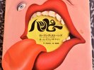 ROLLING STONES - HAPPY ( Japan 7 Inch )