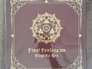 U.S. Shipper- FINAL FANTASY XIV: VINYL LP BOX -WAVE 1- 4x LP First Press In Hand