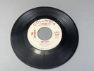 The Uptights -He Said / Shy Guy 45 rpm White Label Promo Fair 1966 Soul Rare