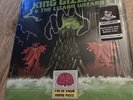 King Gizzard & The Lizard Wizard   I'm In Your Mind Fuzz Splatter Newbury Comics