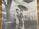 Smashing Pumpkins Live At Kawasaki 2LP Purple Vinyl, Unplayed, Free US Shipping
