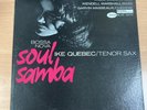 IKE QUEBEC - BOSSA NOVA SOUL SAMBA - US BLUE NOTE UNITED ARTISTS LP -  BST-84114