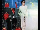 Lena Platonos/ΛΕΝΑ ΠΛΑΤΩΝΟΣ-Γκάλοπ -'85 Greek Synth-pop,Experimental-NEW LP WHIT