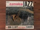 The Don Elliott Octet Featuring Candido ‎– Jamaica Jazz 1958 ABC 228 Vinyl NM