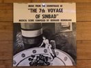 Bernard Herrmann ‎– 7th Voyage Of Sinbad OST Request LP 13001 RE Sealed Vinyl M